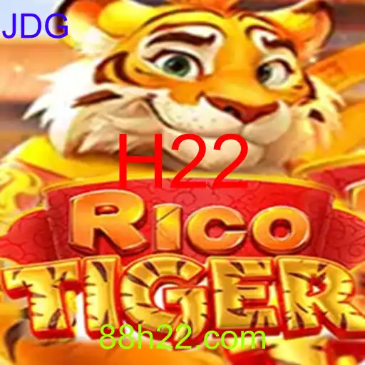 RicoTiger