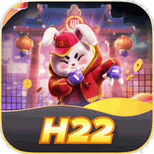 H22 Logo